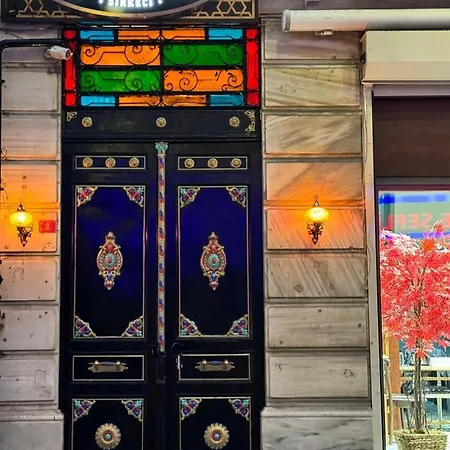 Felicity Palace Sirkeci בית אירוח *