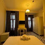 منزل للإقامة Felicity Palace Sirkeci اسطنبول