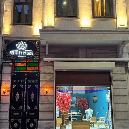 Felicity Palace Sirkeci Δωμάτια σε οικογενειακή κατοικία